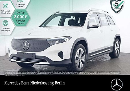 Mercedes-Benz EQB 300 4M PROG+ADVANCED+AHK+KAMERA+SPUR