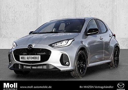 Mazda 2 2024 Homura 1.5L VVT-i 116 PS e-CVT FWD LEDER