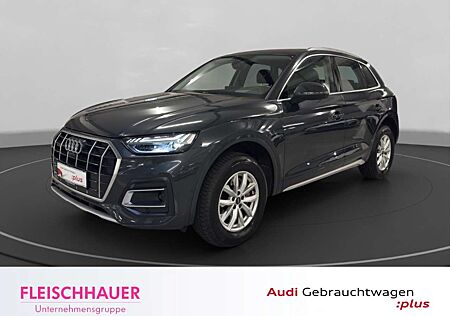 Audi Q5 40 TDI quattro advanced 2.0 HUD+Navi+Matrix+AHK+Kl