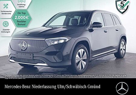 Mercedes-Benz EQB 300 4M PROG+PLUS-PAKET+360+KEYLESS+SPUR