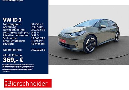 VW ID.3 Volkswagen Pro S 20 DCC MATRIX HuD 360