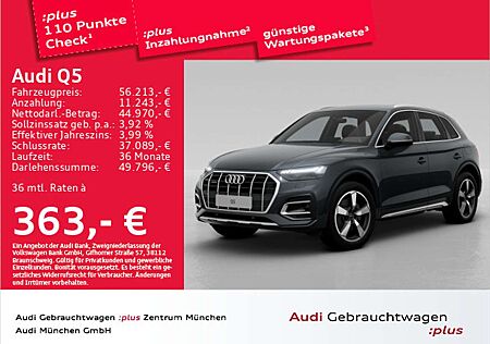 Audi Q5 50 TFSI e qu. S tronic advanced ACC/AHK/Virtu