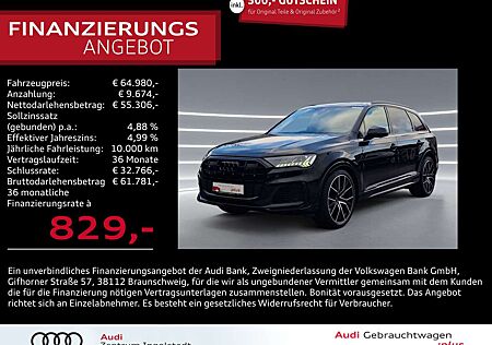 Audi SQ7 TFSI qu STHZG PANO S-Sitze MATRIX AHK 22"