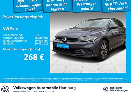 VW Polo Volkswagen 1.0 TSI Move DSG AHK LED Navi Rear View