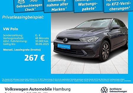 VW Polo Volkswagen 1.0 TSI Move DSG AHK LED Navi Rear View