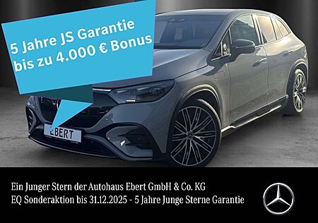 Mercedes-Benz EQE 500 EQE500 SUV AMG Prem+ AIRMATIC Hyper HAL 22kw 21"