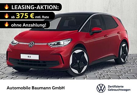 VW ID.3 Volkswagen Pro S *MATRIX*DCC*KEYLESS*77kWh*