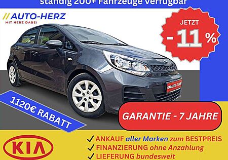 Kia Rio 5-Trg Klima+PDC+Navi+CarPlay+Freisprech