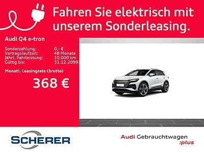 Audi Q4 e-tron 40 e-tron 150 kW