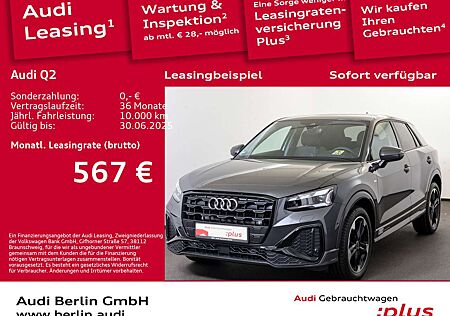 Audi Q2 S line 35 TFSI S tronic