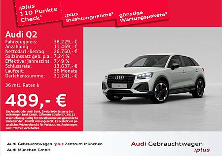 Audi Q2 40 TFSI qu. S tronic advanced StdHzg/Matrix/A