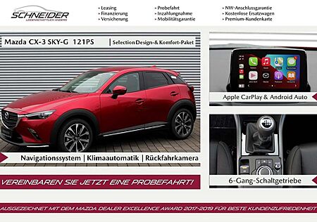 Mazda CX-3 SKY-G 121 SELECTION DUK-P NAV M+S