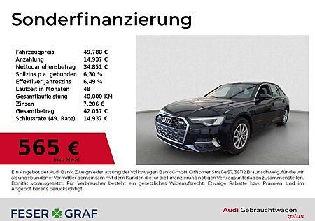 Audi A6 Avant 45 TFSI q. Matrix/ACC/AHK/R-Kamera/19 Zoll