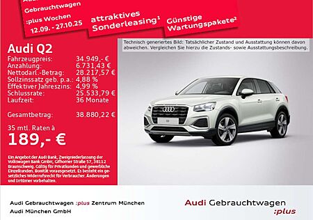 Audi Q2 35 TDI S tronic advanced AHK/Matrix/Virtual+