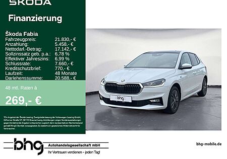 Skoda Fabia 1.0 TSI DSG Drive