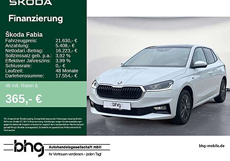 Skoda Fabia 1.0 TSI DSG Drive