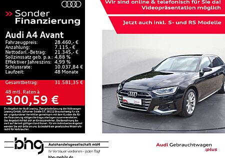 Audi A4 40 TDI S tronic advanced Sitzheizung Na