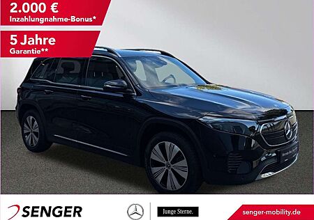 Mercedes-Benz EQB 300 4M Progressive Panorama Kamera Ambiente