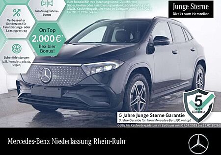 Mercedes-Benz EQA 250 AMG+NIGHT+ADVANCED+PANO+KAMERA+SPUR