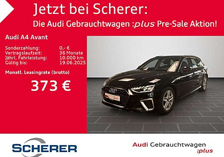 Audi A4 S line 35 TFSI 110(150) kW(PS) S tronic