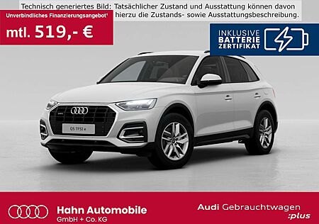Audi Q5 50TFSIe quattro S-trc S-line Navi Virtual CAM