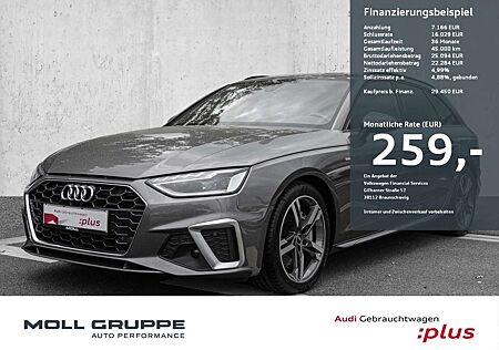 Audi A4 Avant S line 40 TDI 150(204) S tronic