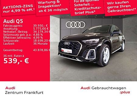 Audi Q5 55 TFSI e quattro S tronic S line MatrixLED V