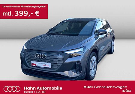 Audi Q4 e-tron Q4 35 e-tron S-trc HUD Virtual CAM ACC LED