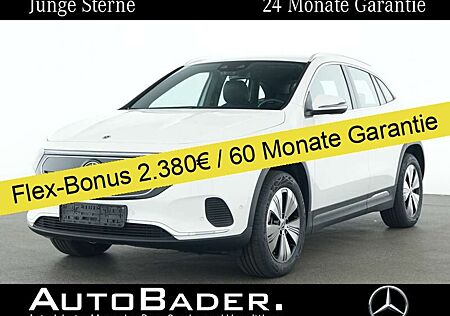 Mercedes-Benz EQA 250 Advanced MBUX Park-Spgl-Pkt RFK VzAss Navi