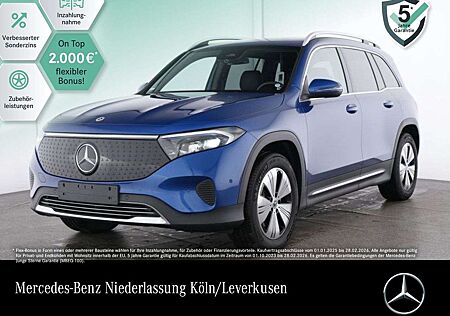 Mercedes-Benz EQB 250 PROG+ADVANCED+KAMERA+SPUR