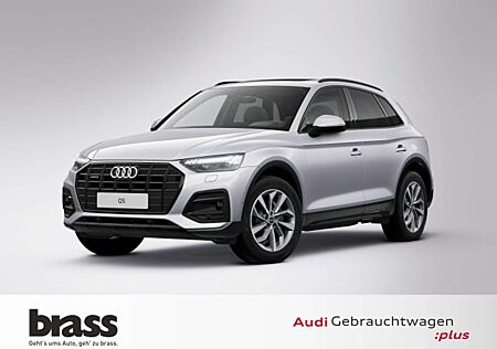 Audi Q5 SUV Advanced 45 TFSI quattro 195(265) kW(PS)
