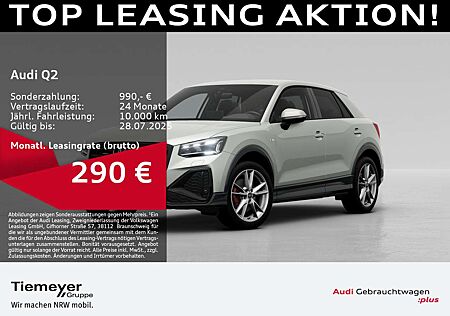 Audi Q2 40 TFSI Q 2x S LINE LM18 RAUTENSTEPPUNG AHK S