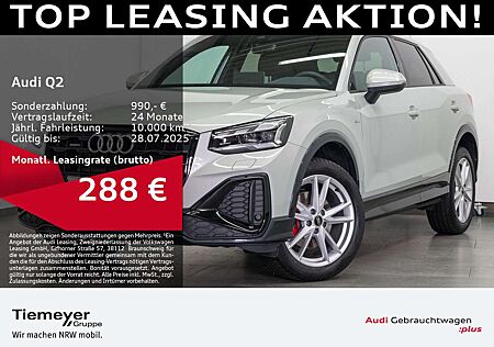 Audi Q2 40 TFSI Q 2x S LINE LM18 RAUTENSTEPPUNG AHK S