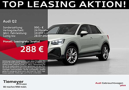 Audi Q2 40 TFSI Q 2x S LINE LM18 RAUTENSTEPPUNG AHK S