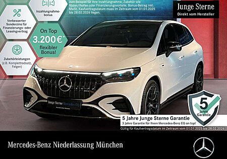 Mercedes-Benz EQE 43 4M NIGHT+PANO+360+AHK+BURMESTER+SITZKLIMA