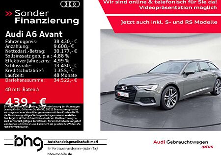 Audi A6 45TDI quattro S tronic sport AHK Matrix