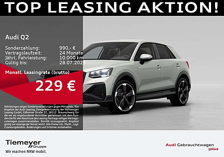 Audi Q2 35 TDI 2x S LINE NP57 LM19 LEDER ST.HEIZ MATR