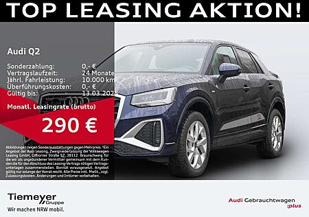 Audi Q2 30 TFSI 2x S LINE ALCANTARA AHK eKLAPPE