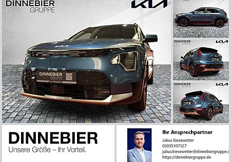 Kia Niro Inspiration LED+Navigation+Kamera+SHZ ACC CAM LED