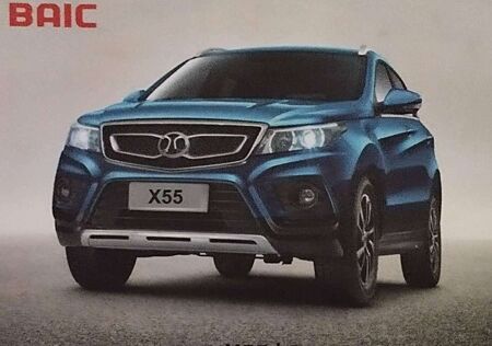BAIC Senova X55 Senova X55 Elite