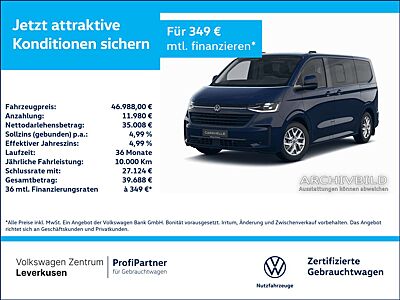 Volkswagen Others