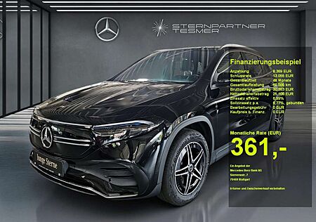 Mercedes-Benz EQA 250 AMG +SHZ+PDC+KAMERA+MBUX+LED+AMBIENTE