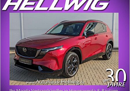 Mazda CX-5 2.5l (141PS) Homura AWD Leder Beige 2026