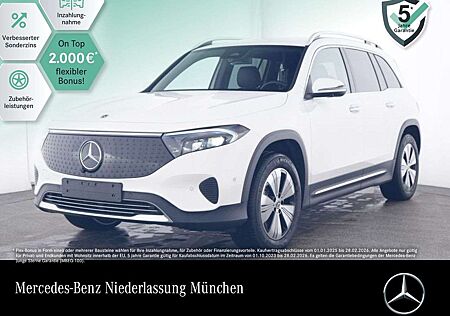 Mercedes-Benz EQB 300 4M PROG+PLUS-PAKET+AHK+360+KEYLESS+SPUR
