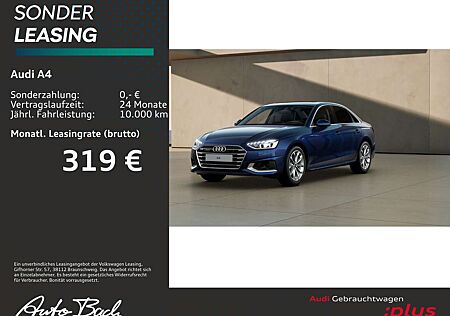 Audi A4 advanced 40TDI quattro 150(204) kW(PS) S tron