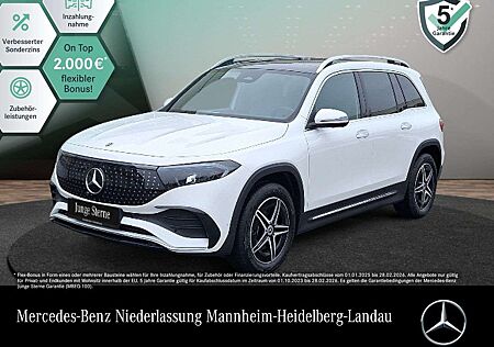 Mercedes-Benz EQB 250 AMG+PREMIUM+AHK+PANO+360+MEMORY+BURMESTER