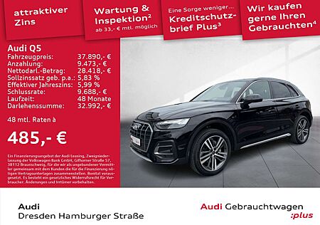 Audi Q5 50 TFSI e advanced quattro Matrix Navi AHZV