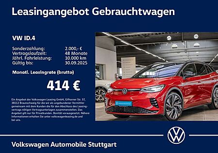 VW ID.4 Volkswagen GTX Navi Kamera AHK
