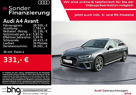 Audi A4 50 TDI quattro S-line Matrix/AHK/Head-u