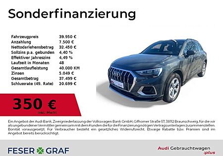 Audi Q3 40 TFSI qu. S tronic NAVI+/PDC+/ACC/ACC